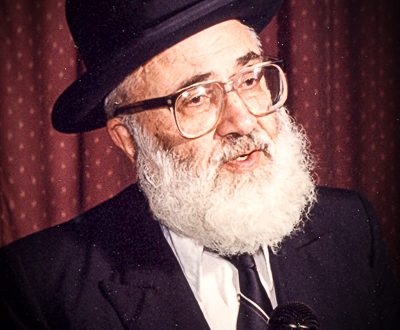 Moreinu v'Rabbeinu HaRav Shmuel Yaakov Weinberg on Rosh Hashana- 5782