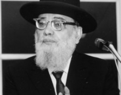 Rosh Hashanah 5781- MvR HaRav Yaakov Yitzchok Ruderman