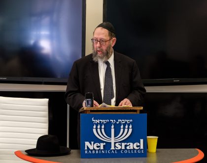 Pikesville Lunch and Learn with Harav Yissocher Frand