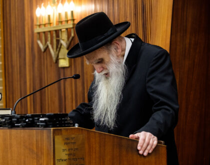 Moreinu Rosh HaYeshiva HaRav Aharon Feldman on Rosh Hashana 5785