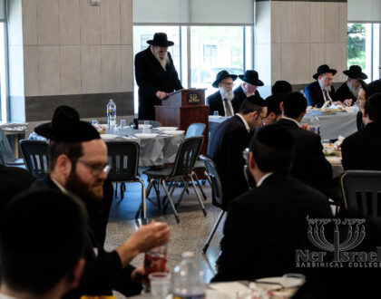 Aish Dos Teachers Training Kollel Lunch