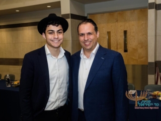 Mechina siyum nedarim 2025 web-001