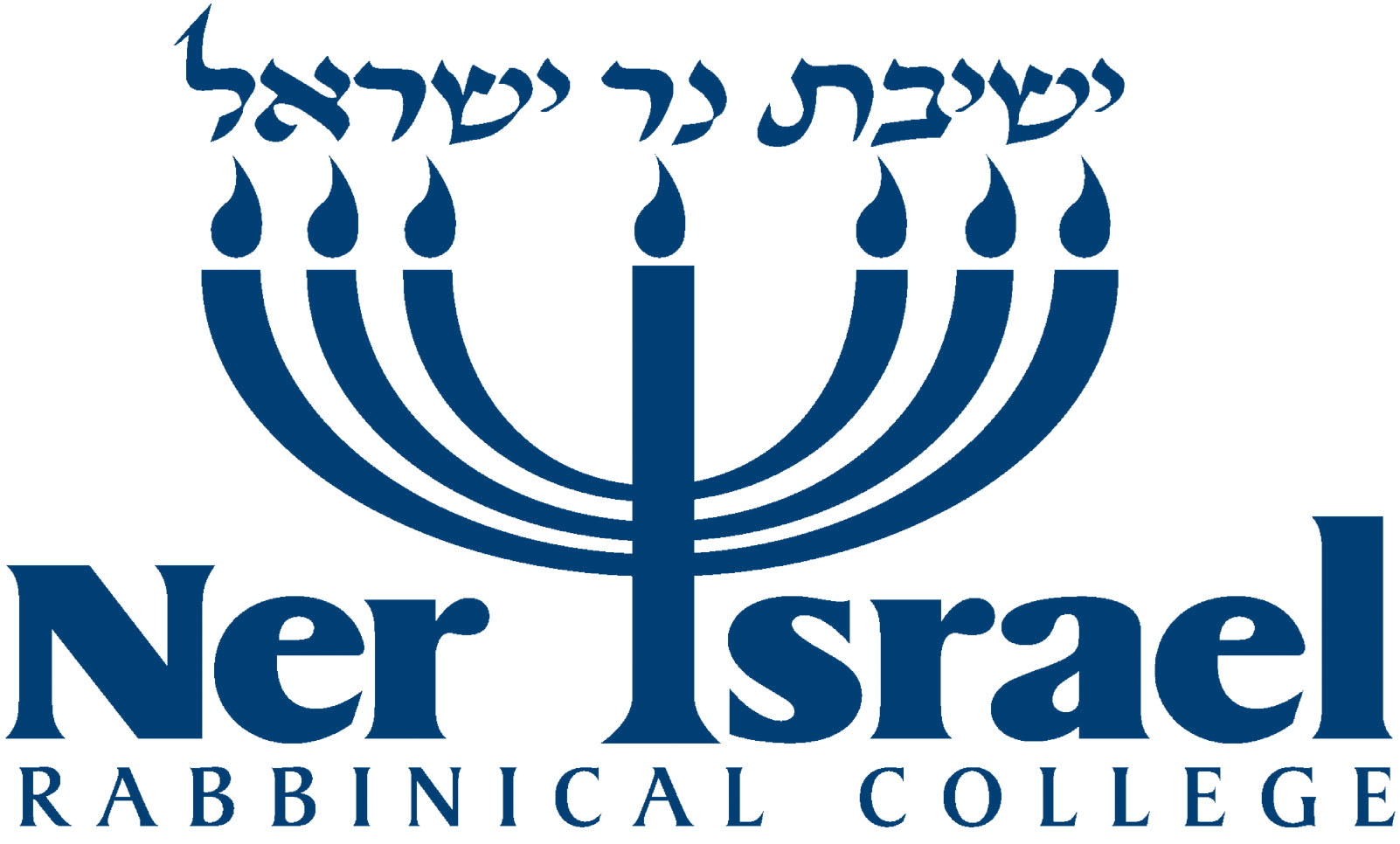 Ner Israel