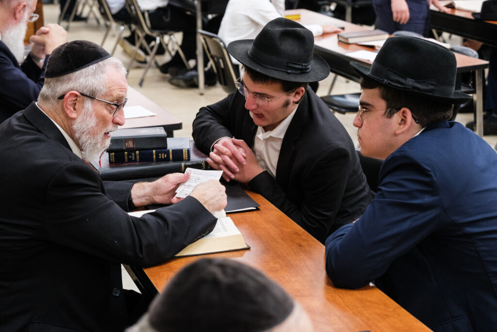 mechina mishmar2025-001