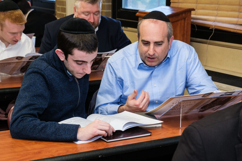 Fathers GF Yarchei Kallah 2025 highlights-005