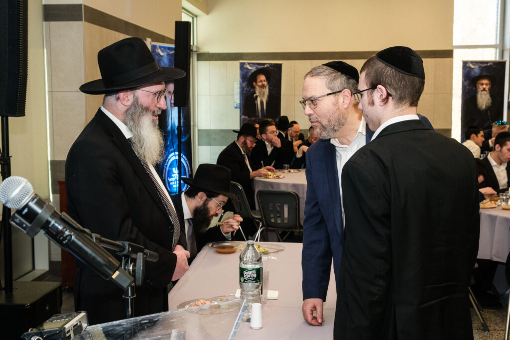 Fathers GF Yarchei Kallah 2025 highlights-027