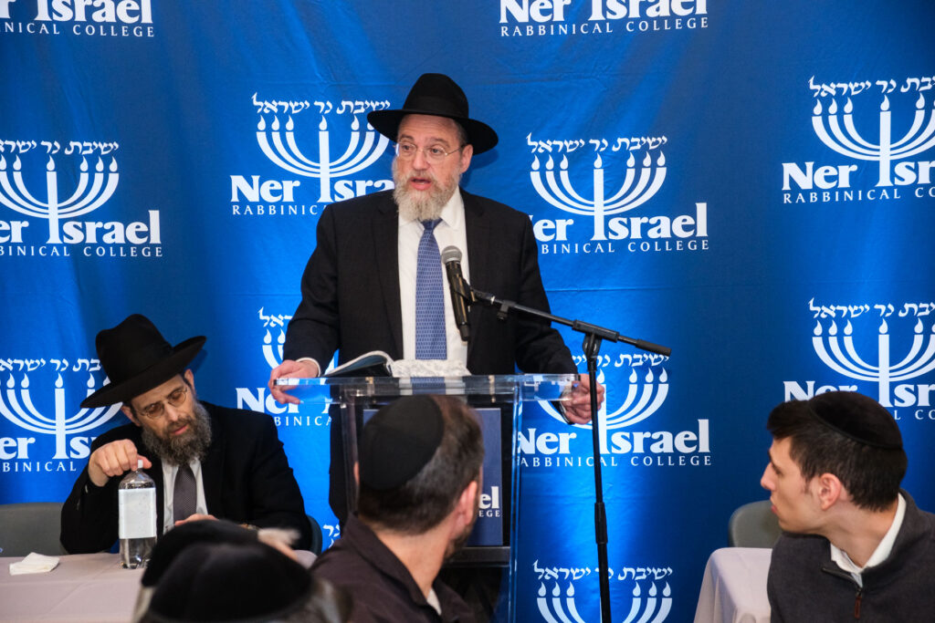 Fathers GF Yarchei Kallah 2025 highlights-028