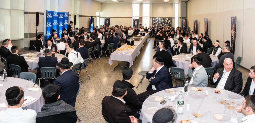 Fathers GF Yarchei Kallah 2025 highlights-029