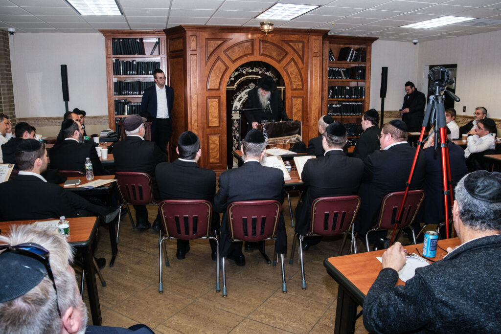 Fathers GF Yarchei Kallah 2025 highlights-039