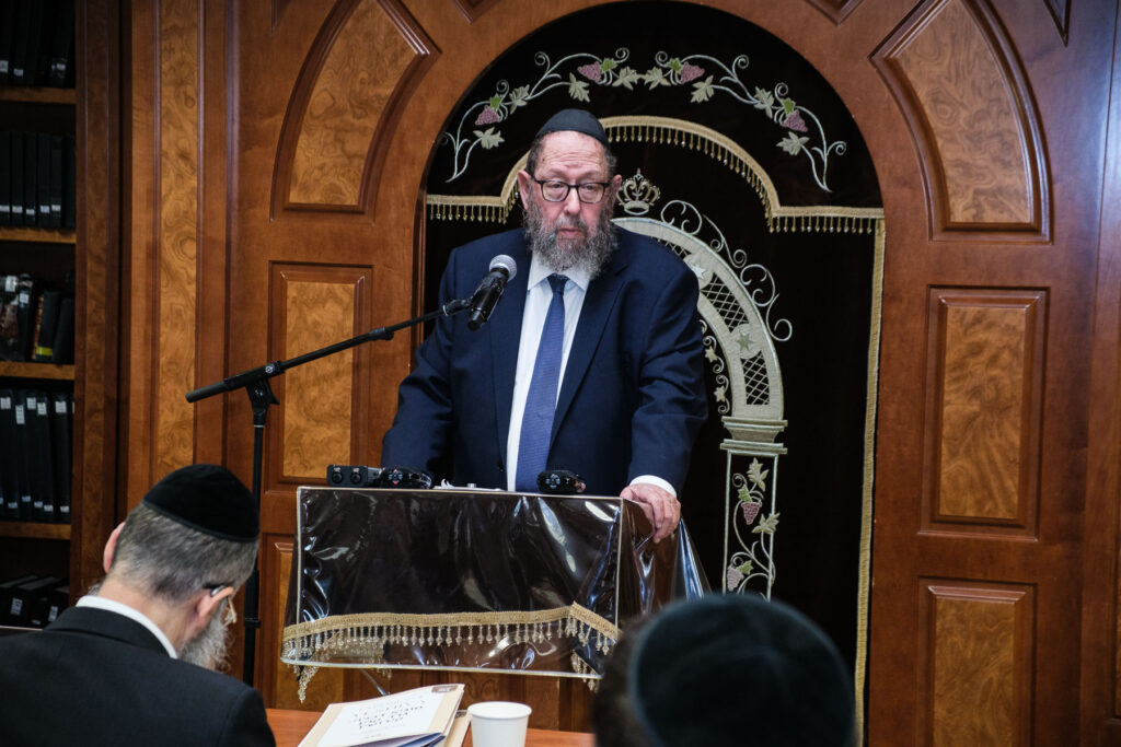 Fathers GF Yarchei Kallah 2025 highlights-045