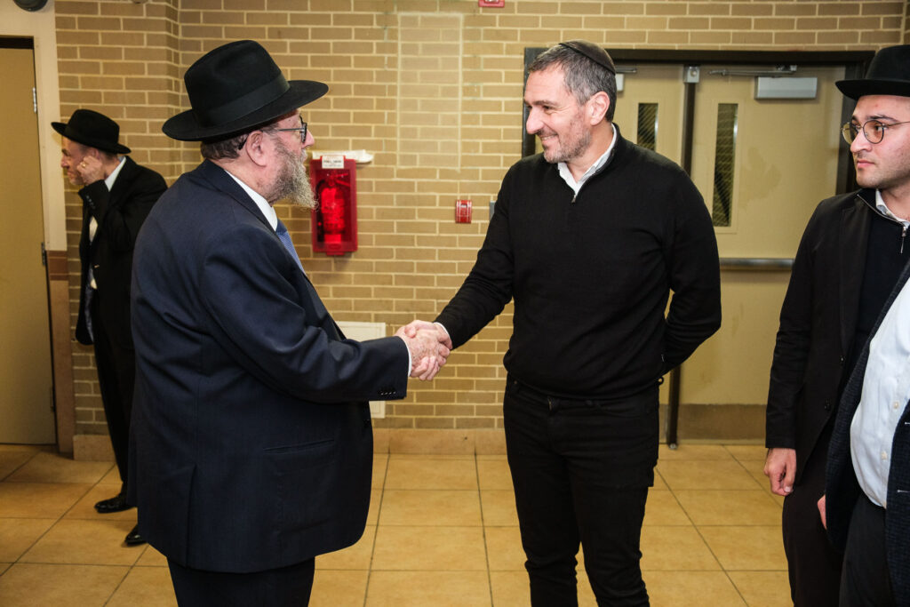 Fathers GF Yarchei Kallah 2025 highlights-047