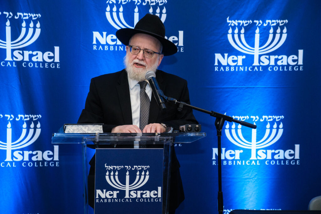 Fathers GF Yarchei Kallah 2025 highlights-051