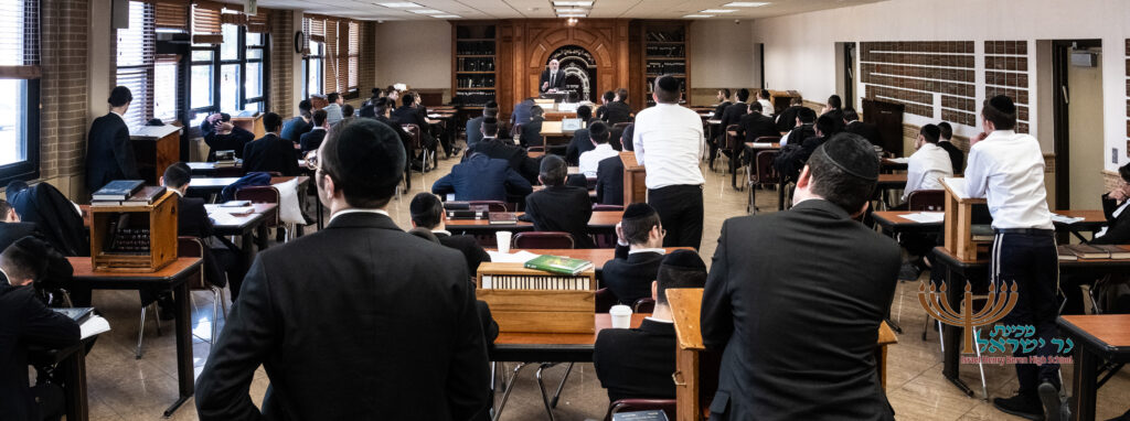 mechina back on campus 2026-032