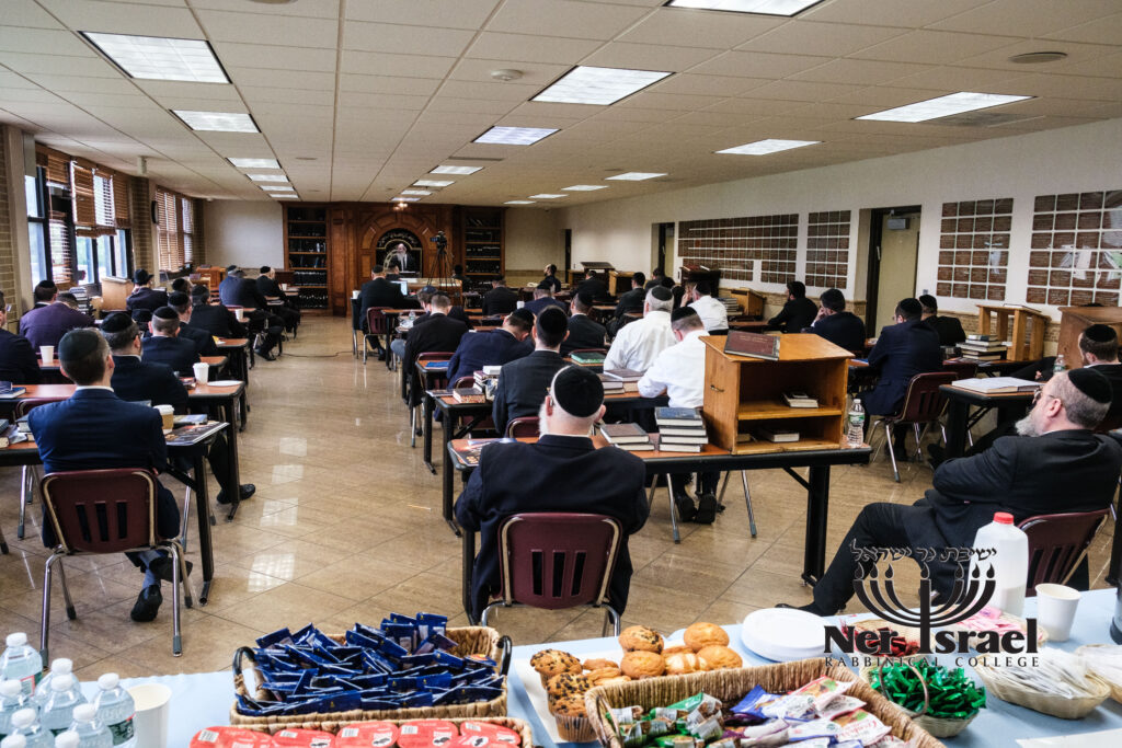 Shavuos Yarchei Kallah 2026-004