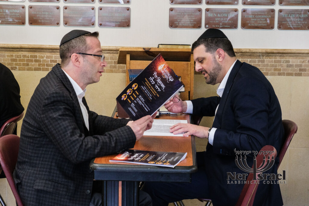 Shavuos Yarchei Kallah 2026-010