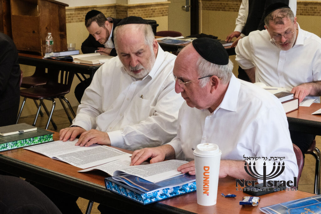 Shavuos Yarchei Kallah 2026-019